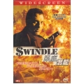 Swindle